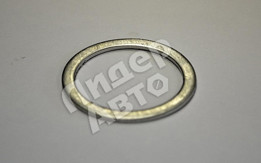 Шайба алюминиевая М26х32х1,5мм.